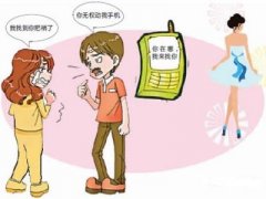 望城区寻人公司就单身女孩失踪原因总结